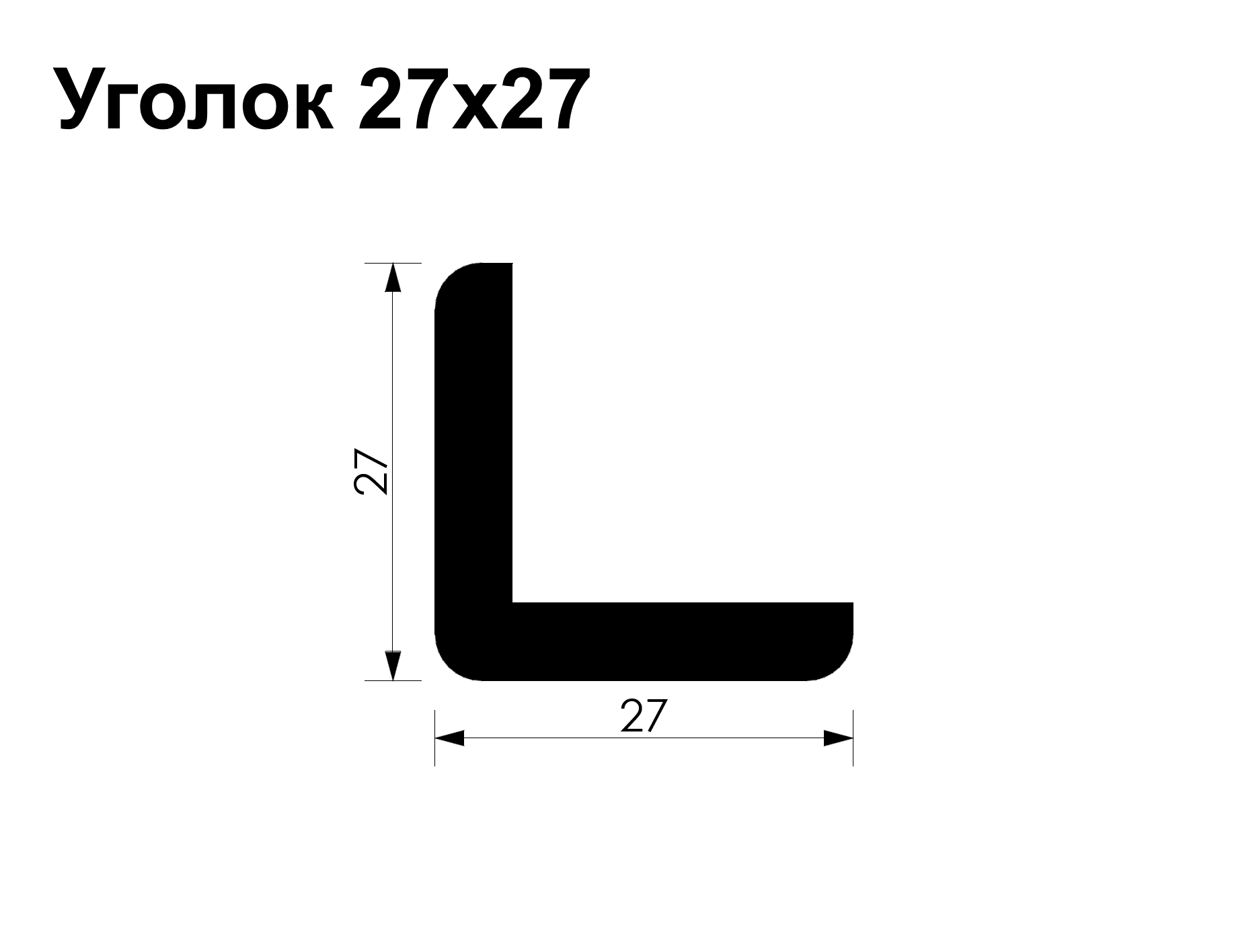 Уголок Ольха (EA) 27*27*3000