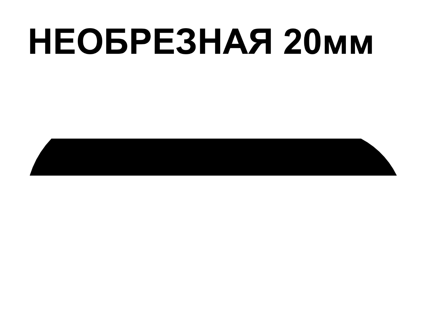 Обшивочная доска Леший Ольха 20*160-310*3000 м2